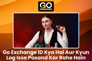 Go Exchange ID