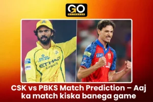 CSK vs PBKS Match Prediction