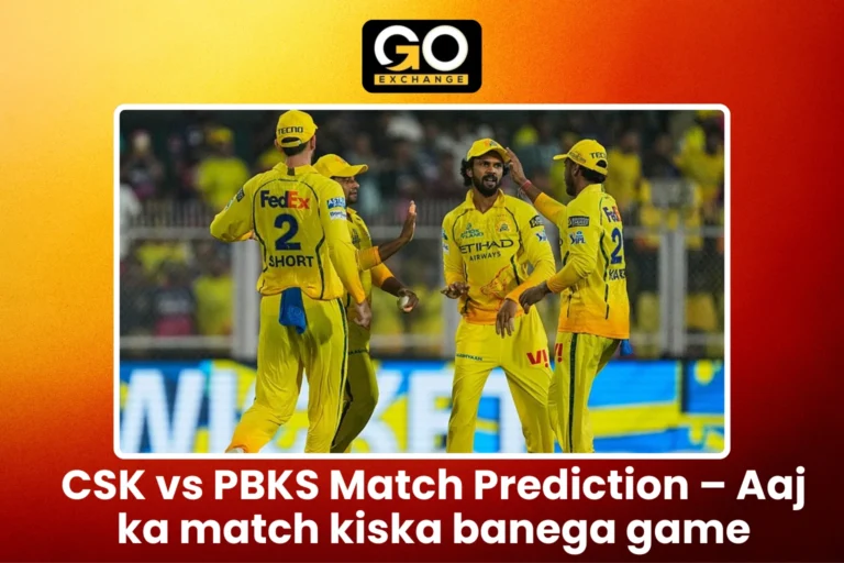 CSK vs PBKS Match Prediction – Aaj ka match