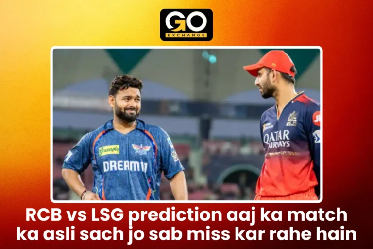 RCB vs LSG match