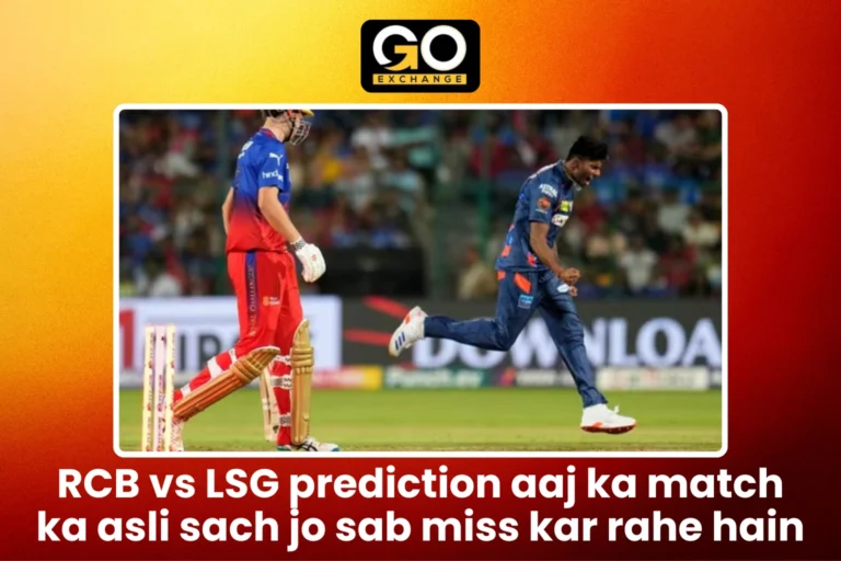 RCB vs LSG prediction aaj ka match