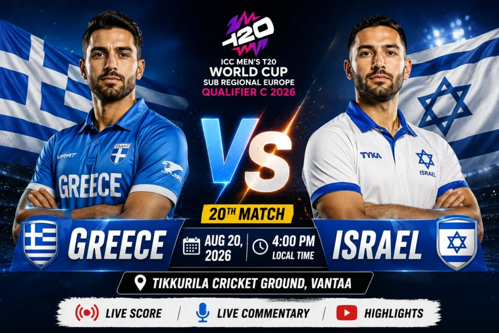 Greece vs Israel T20 World Cup Qualifier 2026