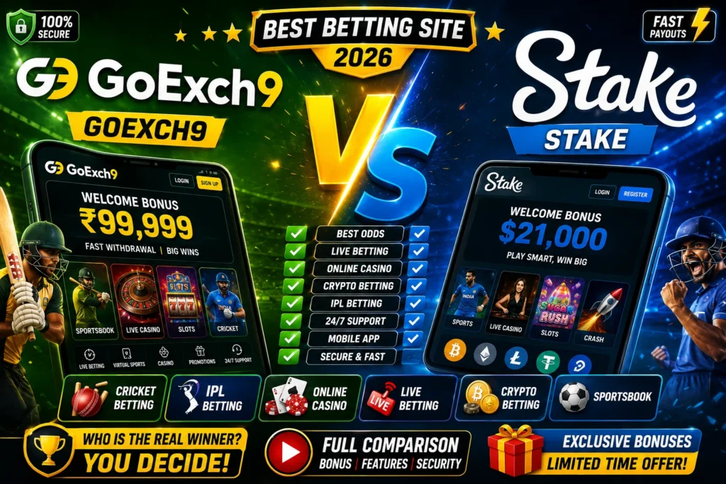 GoExch9 vs Stake